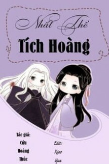 Nhất Thế Tích Hoàng