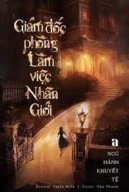 Giám Đốc Phòng Làm Việc Nhân Giới