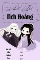 Nhất Thế Tích Hoàng