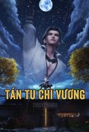 Tán Tu Chi Vương